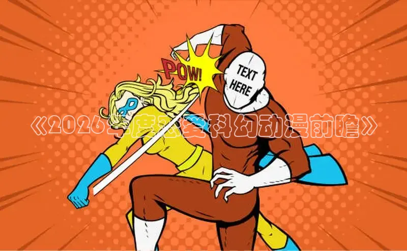 摩鑫lite