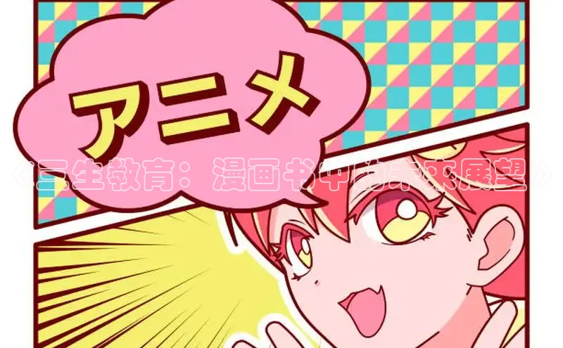 摩鑫注册