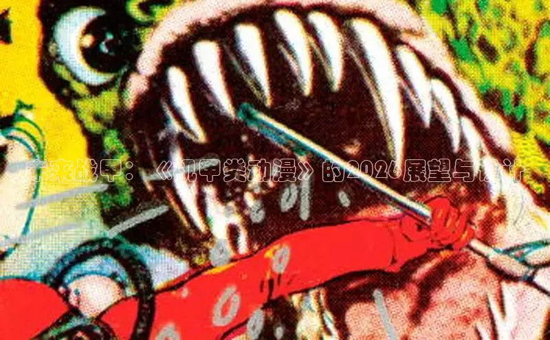 摩鑫lite平台