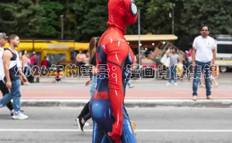 摩鑫lite