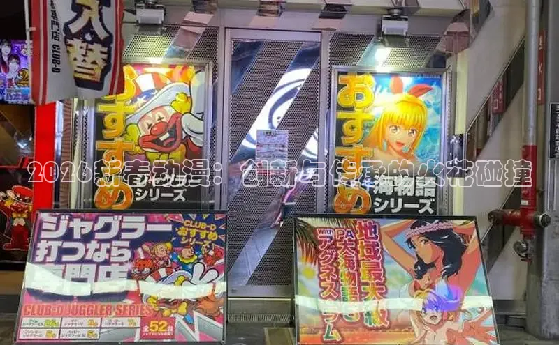 摩鑫lite平台