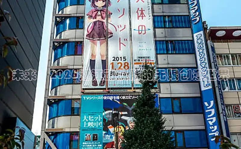 摩鑫lite平台